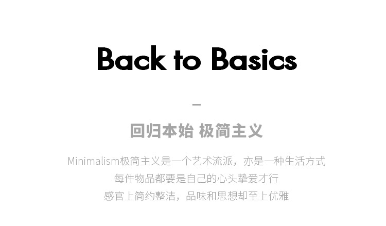 商品详情图