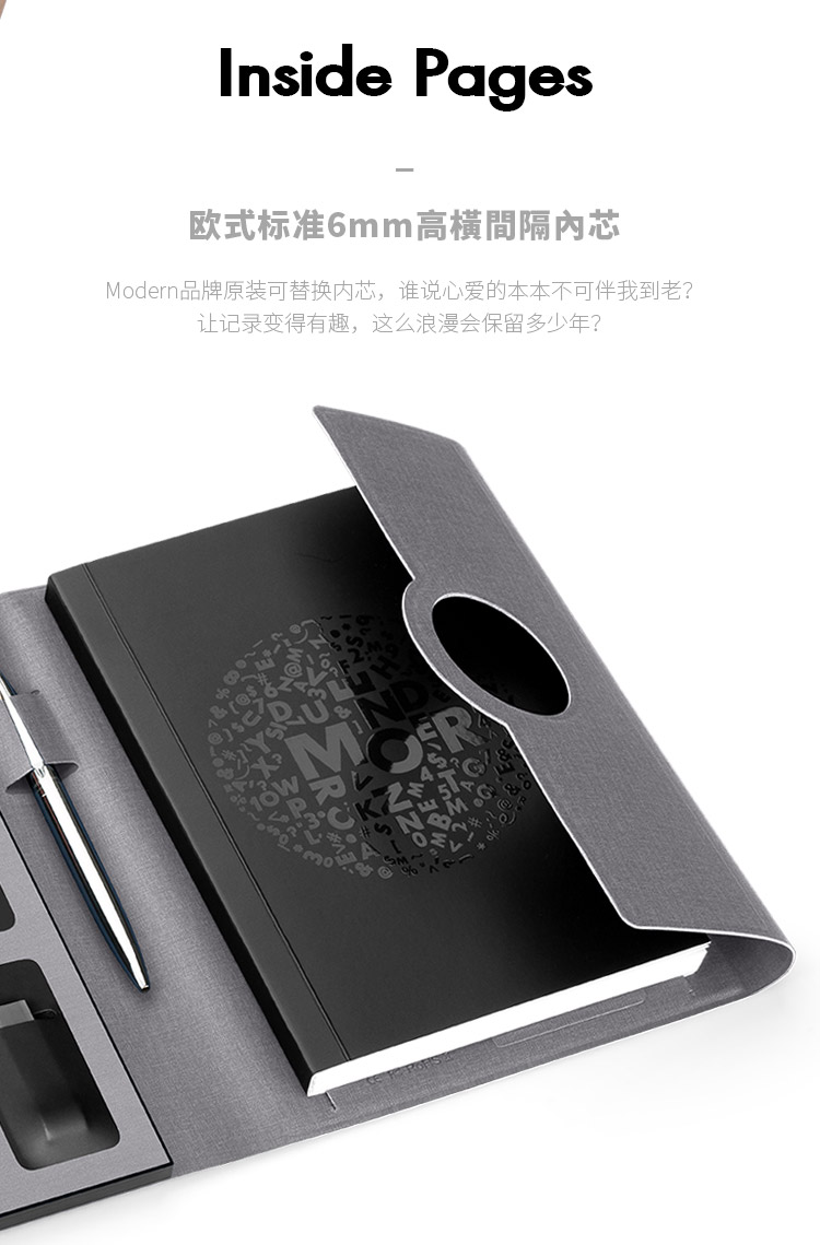 商品详情图