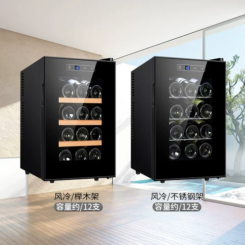 科蒂斯 Увлажняющая электронная чайная чашка для домашнего использования, охлаждаемый чай, поддерживает постоянную температуру