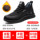 Dinggu labor protection shoes for men, men's anti-smash and anti-puncture steel toe, lightweight, soft sole, safe work, advanced winter plus velvet