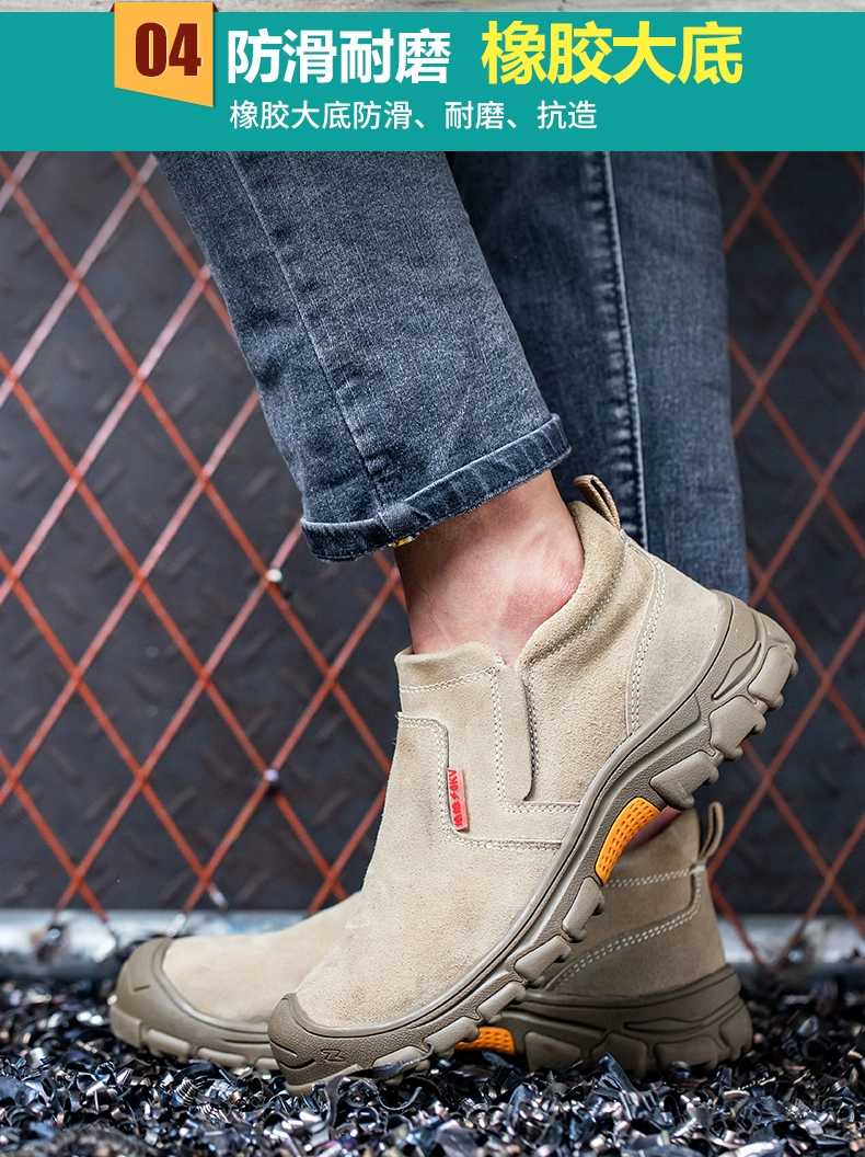 Dinggu labor protection shoes men's anti-smash and anti-puncture lightweight winter cotton shoes plus velvet wear-resistant welders work with one foot