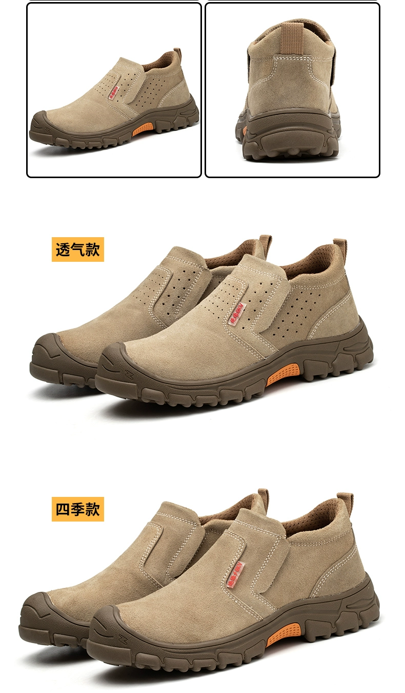 Dinggu labor protection shoes men's anti-smash and anti-puncture lightweight winter cotton shoes plus velvet wear-resistant welders work with one foot