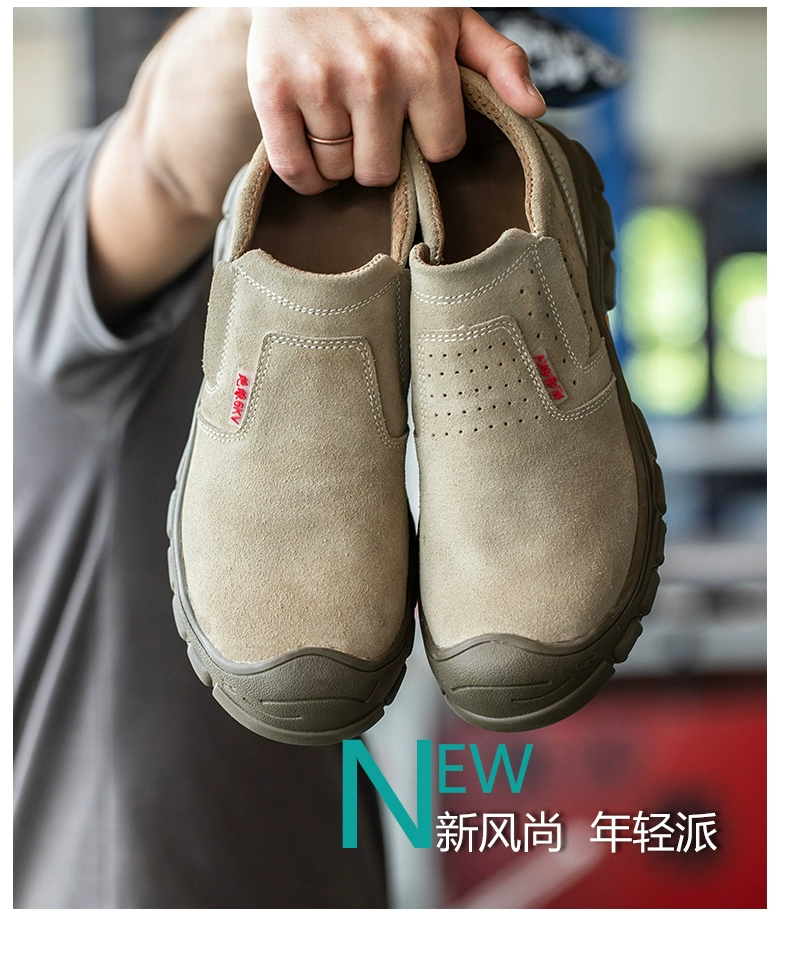 Dinggu labor protection shoes men's anti-smash and anti-puncture lightweight winter cotton shoes plus velvet wear-resistant welders work with one foot