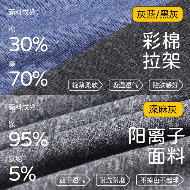 Easy-To-Wear Nursing Top T-Shirt for Arm Injuries, Broken Arms, or When Wearing a Cast, Loose-Fitting Long or Short Sleeves