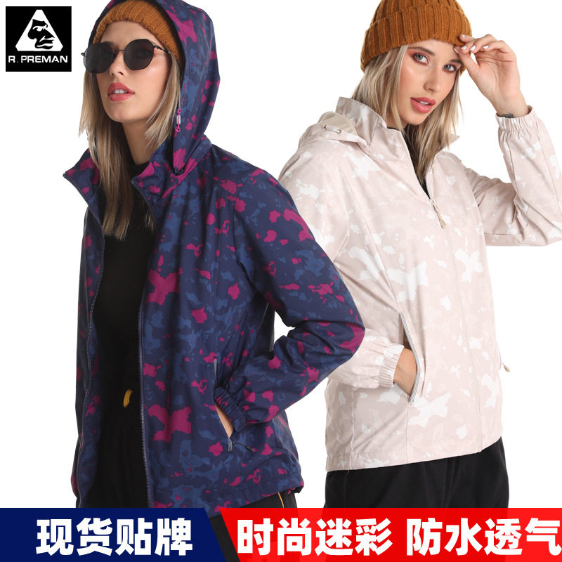 Custom camouflamenswear Ms Monolayer Slim WATERPROOF JACKET MALE Outdoor Breathable Warm Mountaineering Clothing