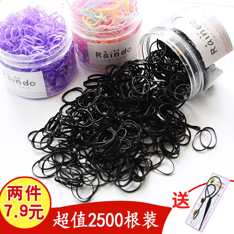 Children's rubber band hair ring does not hurt the hair elastic good disposable rubber ring small hair color hair ring hair accessories black barrel