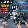 Товары от 心育玩具旗舰店