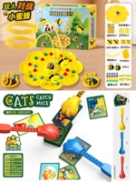 Файтинговые рыбки для рыбалки для тренировок, пчела