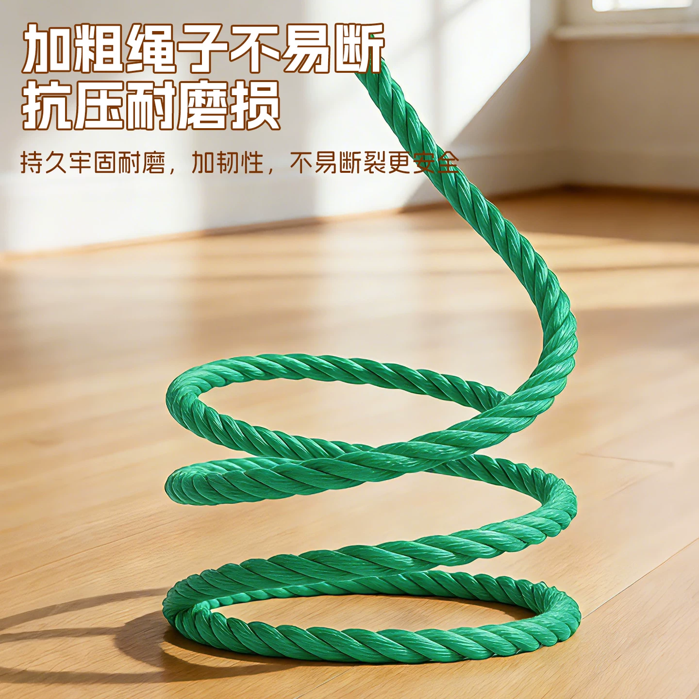 Interactive elastic toy for double for training sensorics, for children and parents, concentration