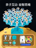 Сбалансированный астронавт-синий [Бесплатный диск наказания + 60 астронавтов + сумка для хранения]