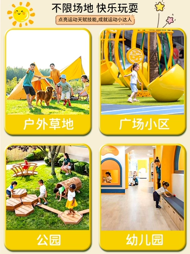 Большой взрывобезопасный воздушный шар, дорожный прыгучий мяч, игрушка, 36 дюймов, увеличенная толщина