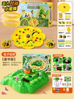 Рыбки для рыбалки, интеллектуальный кролик для тренировок, пчела