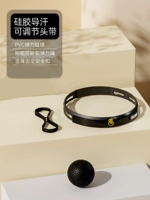 Силиконовый тренировочный мяч с одним мячом для ношения на голове - черный легкий мяч (противоскользящий, стабильный, высокопрочный и долговечный)