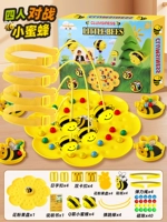 [Цветная коробка] Игрушка для рыбалки «Маленькая пчелка» для 4 человек (ориентирована на обучение/соревновательную ПК/интерактивную настольную игру)