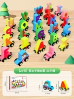 Поезд с буквами, сильный магнит, английские буквы, обучение