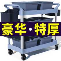 Dining cart trolley withdrawal bowl set commercial restaurant mobile rice hotel third floor food delivery cart trolley
