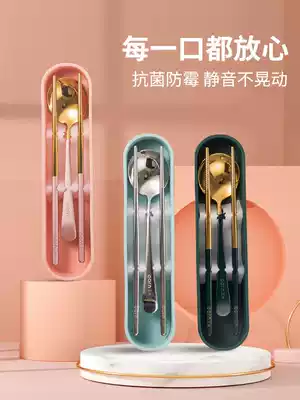 Stainless steel chopsticks spoon portable set for one person with tableware children's box for primary school students single storage box