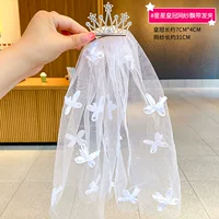 Трехзвездочная корона белая лука сетка утка утка