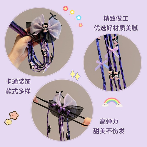 Детский парик с косичкой, боксерский безвредный хвостик, резинка для волос, не повреждает волосы