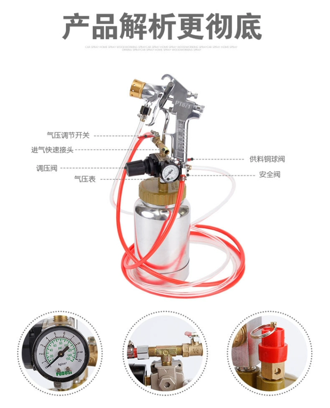 Nước trong nước sơn nhiều màu sắc phun sơn cao su súng phun sơn áp suất khí nén thùng giả đá cẩm thạch sơn phun máy bình phun sơn cầm tay máy phun sơn nước