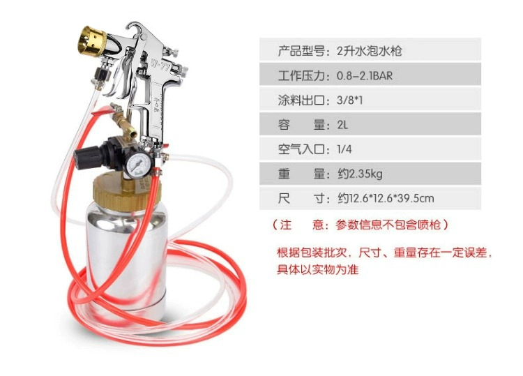 máy phun sơn total 10 lít nước trong nước nhiều màu súng phun sơn sơn đá cẩm thạch cao su máy phun sơn sơn trong nước súng phun cát áp lực thùng máy phun sơn nước sơn xịt xe máy