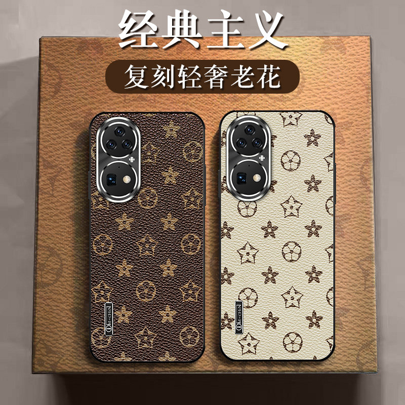 Suitable for Huawei p50pro mobile phone protection shell genuine leather anti-fall p50 protective sleeve Europe and America luxury and creative personality female man's wave card
