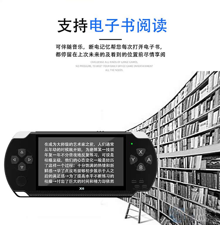 Bảng điều khiển trò chơi Psp cầm tay trò chơi điều khiển trò chơi rocker cầm tay hoài cổ 4.3 inch 128 bit 8G GBA arcade M5 hoài cổ - Bảng điều khiển trò chơi di động máy chơi game cầm tay sony