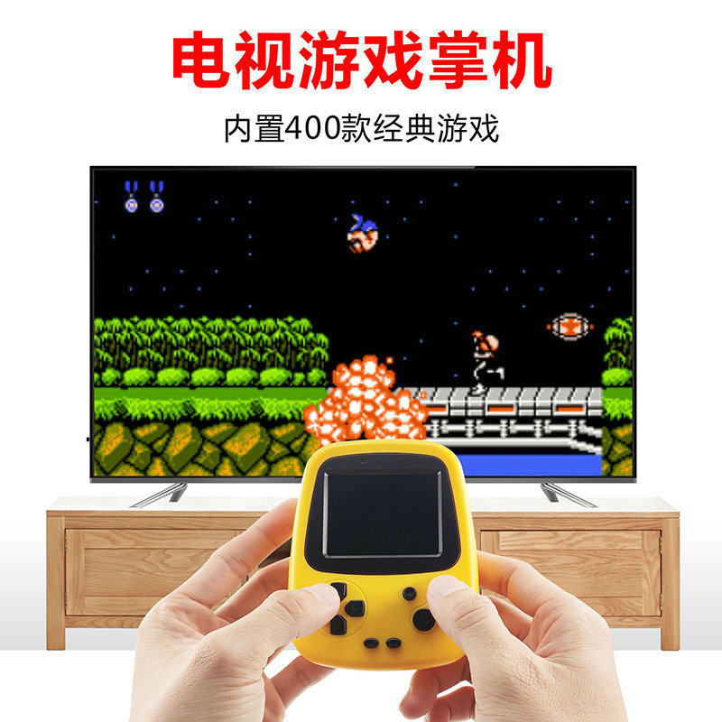 PK8 Game Game Game Game Machine Mini Gaming Machine Game Console - style Sup Gaming Console Portable