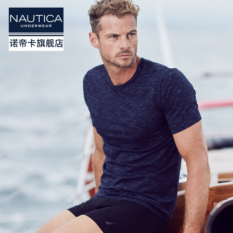 Nautica 诺帝卡 40S星点纱透气 男式圆领T恤 天猫优惠券折后￥108包邮（￥208-100）3色可选