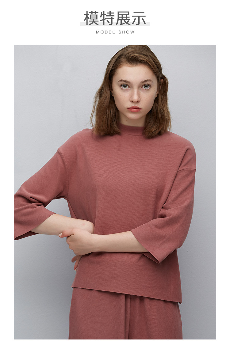 美国 诺帝卡 Underwear 七分袖 宽松保暖家居服 图9