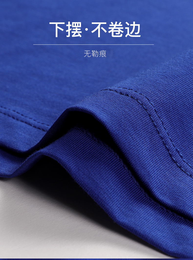 美国 诺帝卡 Nautica 弹力棉 男休闲居家T恤 图6