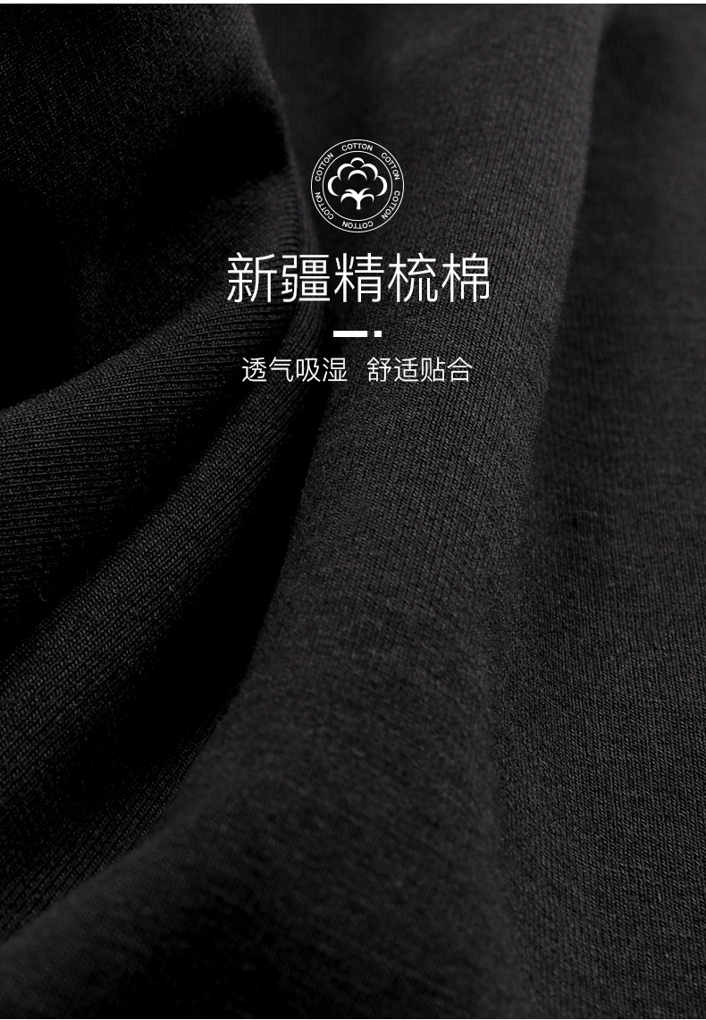 美国 Nautica 诺帝卡 男士40支精梳棉 保暖内衣套装 图4