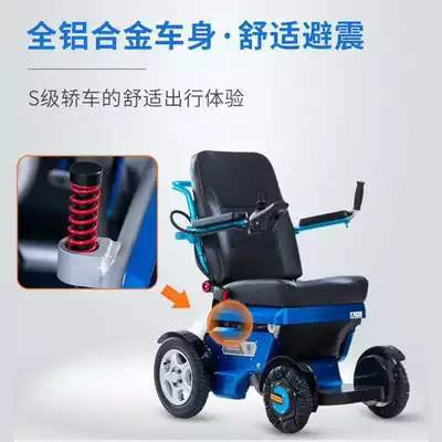 Lambda elderly smart adult scooter folding lightweight portable lithium battery Elderly physically and mentally handicapped adult scooter with wheelchair car