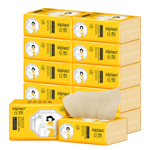 秒杀价6.9！丝飘12包抽纸