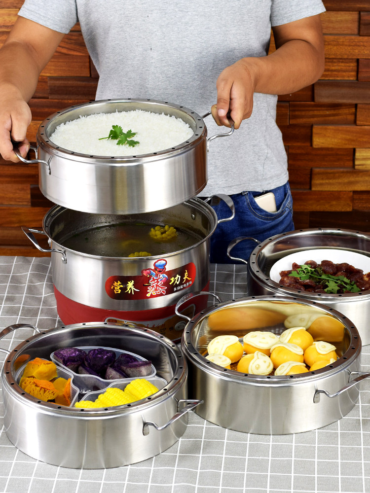 Maoteng electric steamer multi-functional household automatic power-off large-capacity small steamer commercial multi-layer steaming vegetable steamer