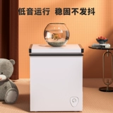 Янджия брокер дома энергия -проведите и коммерческие мини -свежие свежее -двойное двойное использование маленького одноурочного мороженого с мороженым.