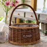 Редактор Rattan -IN -Chief, овощная корзина, корзина для яиц, ручная тканая корзина для пикника, маленькая бамбуковая корзина для бамбука для бамбуковой корзины