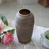 Керамическая ваза с кофейной щеткой