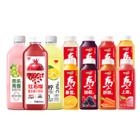 4.3/瓶！味全每日C农榨果蔬汁300ml