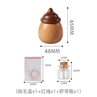 Бутылка, 1 шт