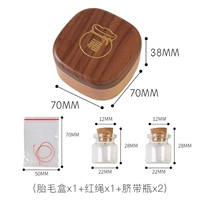 Бутылка, 2 шт