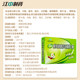 Jiangzhong fat sea throat candy 36 tablets moisturizing throat lozenges 3 boxes of official genuine