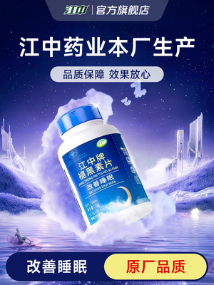 2025年12月18日更新【万能白菜价】的图片 第19张