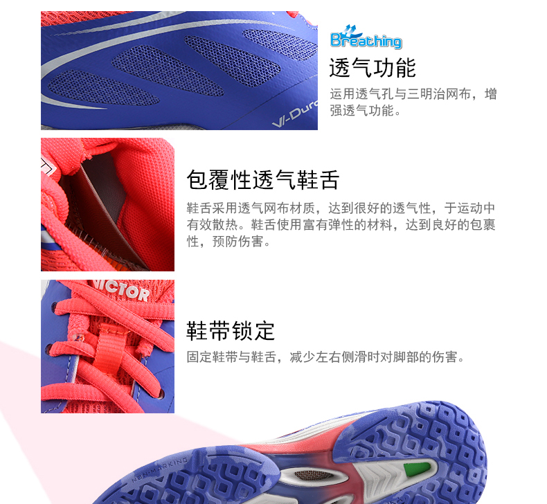 Giày cầu lông VICTOR / Wicko Giày thể thao nữ giày chống trơn trượt chống trượt toàn diện hạng A900F - Giày cầu lông giày thể thao nam nike
