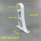 ໂລຫະປະສົມອາລູມິນຽມ Roman rod bracket curtain rod bracket bracket accessories single and double bracket accessories accessories curtain bracket