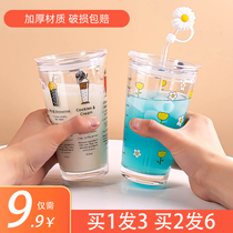 Household scale straw glass ins milk tea Net red milk juice cup with lid girl cute drink water
