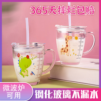 Household Glass childrens water cup female cute girl sippy cup with lid scale milk coffee cup milk tea cup
