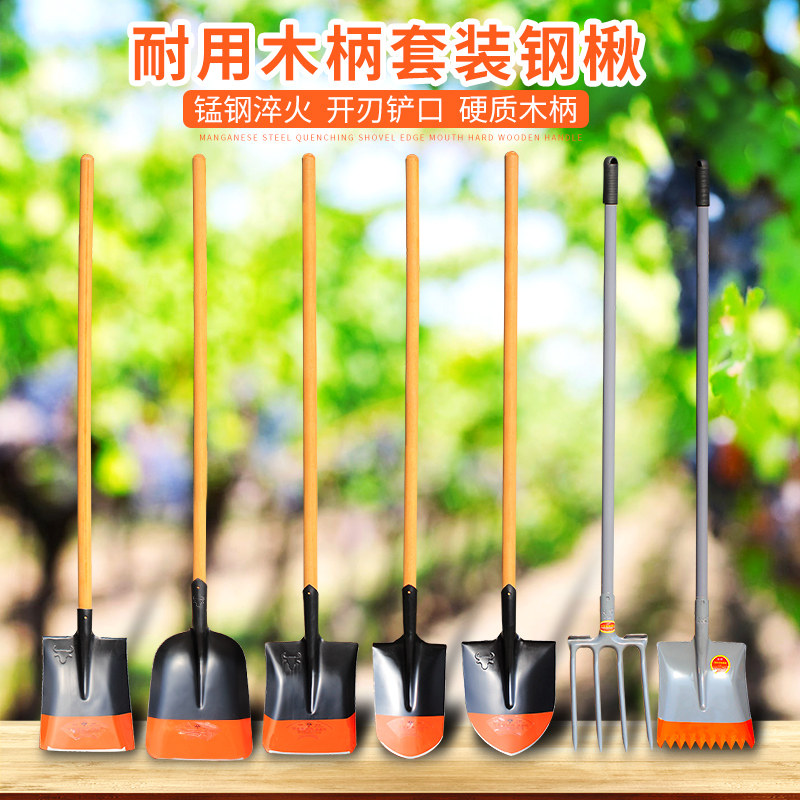 Garden art digging trench manganese steel shovel snow removal tool outdoor household wood handle digging soil shovel large shovel shovel agricultural use