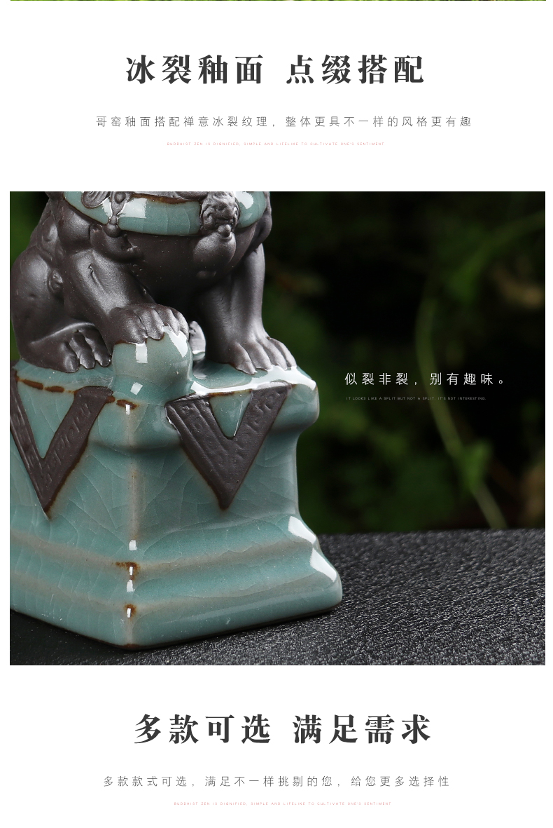 Creative, lovely brother ceramic up small tea pet boutique floret spoil the mythical wild animal tea pot on - board, furnishing articles package mail