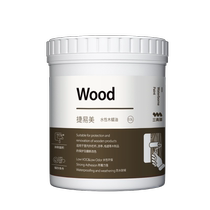 (15% subsidy) Sanqing paint Jie Yi Mei wood wax oil tung oil paint wood solid wood varnish tung oil outdoor special